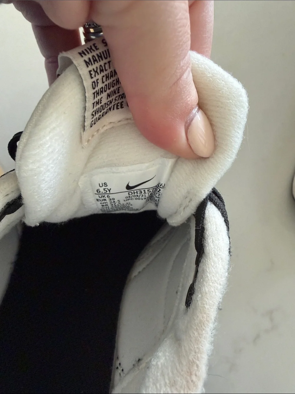 Nike air max